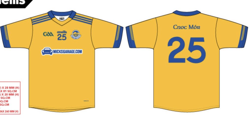 oneills knockmore Adults Jersey